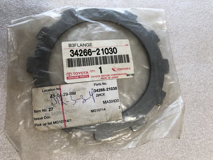 Диск фрикционный новый оригинал TOYOTA 3426621030