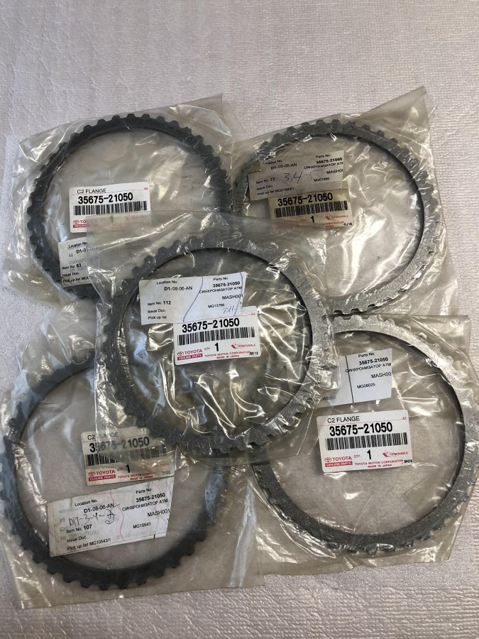 Диск фрикционный акпп новый оригинальный TOYOTA 3567521050