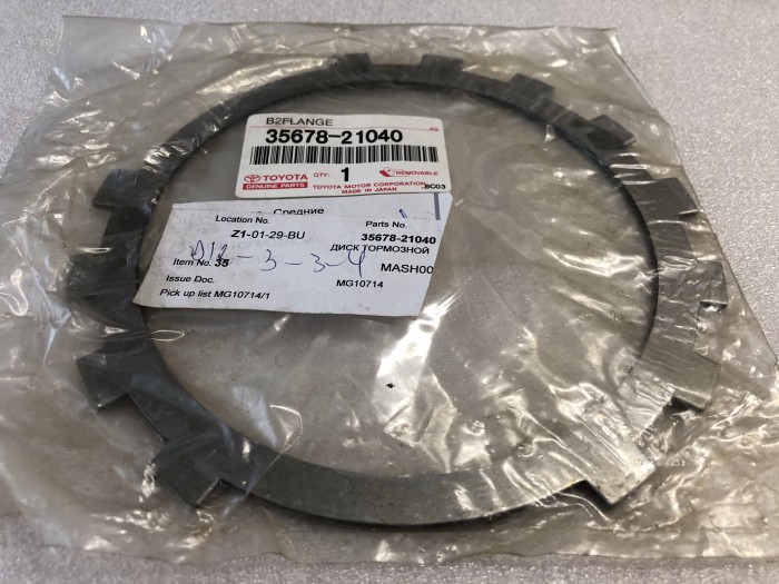 Диск фрикционный новый оригинал TOYOTA 3567821040