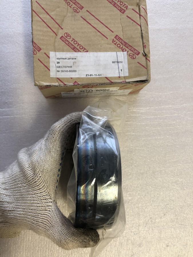 Шестерня TOYOTA новая оригинал 3574360050