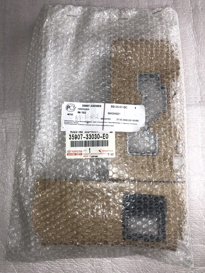 Накладка АКПП TOYOTA camry V40 новая оригинал 3590733030E0