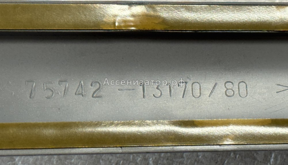 Молдинг задней левой двери TOYOTA COROLLA 120 7574213180B0