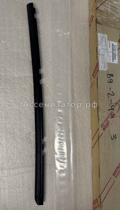 Молдинг двери задней правой Lexus Ls430 7574550040