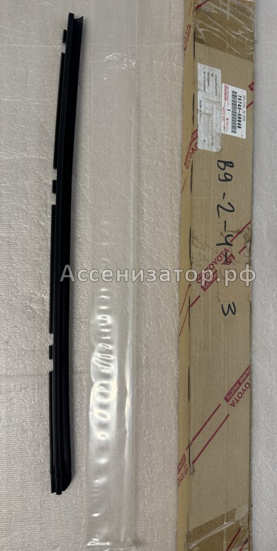 Молдинг двери задней правой Lexus Ls430 7574550040