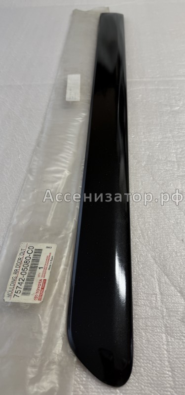 Молдинг задней левой двери TOYOTA Avensis, AT220 7574205080C0